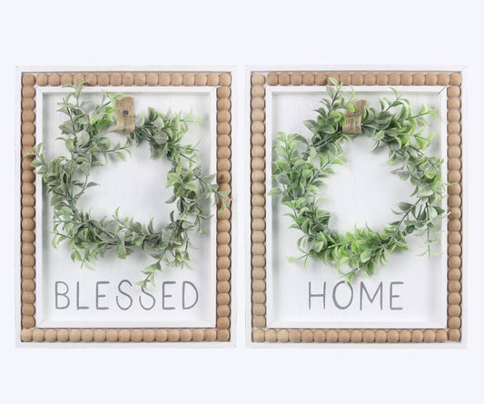 Beaded Frame Wall Sign